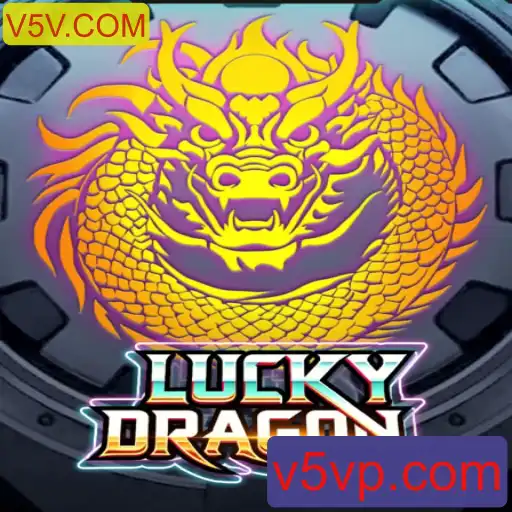 Explorando o Universo de LuckyDragon: Regras e Introdução ao Jogo Inovador